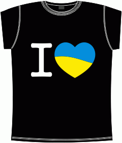 I Love UA, Ukraine, Souvenir, Heart, Люблю Украину, Сувенир